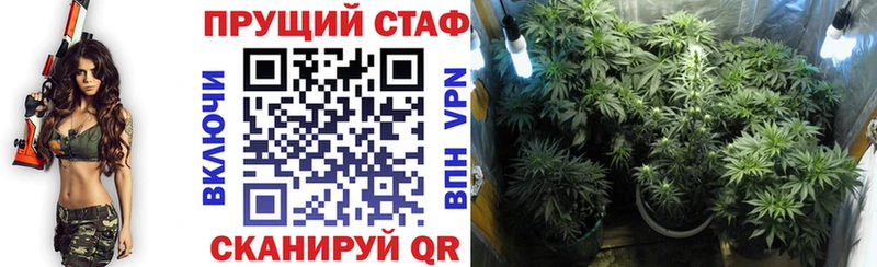 Купить закладку МДМА  СОЛЬ  ГАШИШ  Мефедрон  КОКАИН  Конопля  Элиста