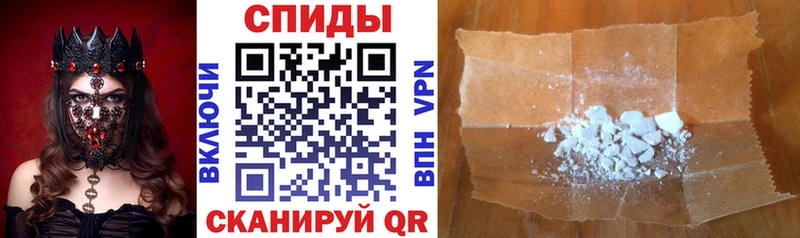 Амфетамин 98%  Купить закладки  Элиста 