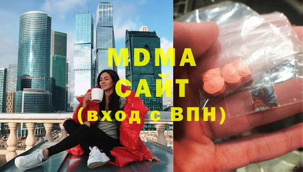 spice Нязепетровск