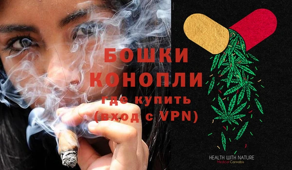 альфа пвп VHQ Нягань