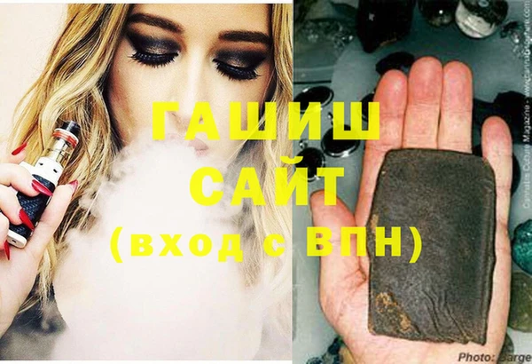 мефедрон VHQ Няндома