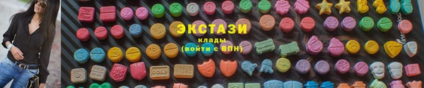 мефедрон VHQ Няндома