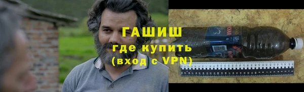 мефедрон VHQ Няндома