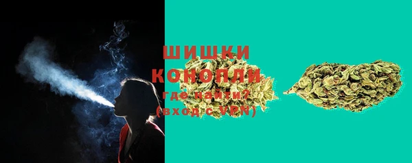альфа пвп VHQ Нягань