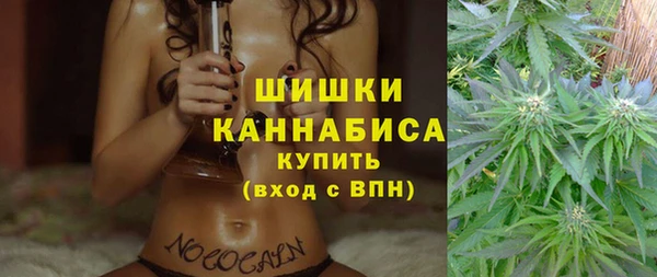 мефедрон VHQ Няндома
